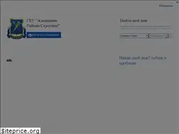 Sites similar to gbu-strogino.ru