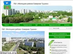 Sites similar to gbu-stushino.ru