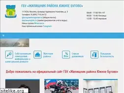 Sites similar to gbu-ubutovo.ru