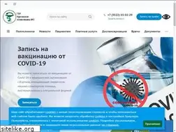 Sites similar to gbukp2.ru