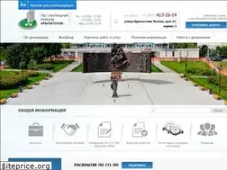 Sites similar to gbukrylatskoe.ru