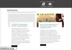 Sites similar to gbum.ru