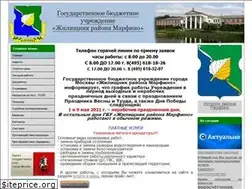 Sites similar to gbumarfino.ru