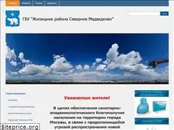 Sites similar to gbusm.ru