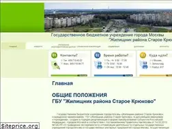 Sites similar to gbustkr.ru