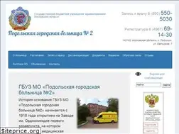 Sites similar to gbuzpgb2.ru
