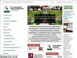 Sites similar to gbuzyablikovo.ru