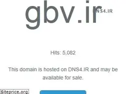 Sites similar to gbv.ir