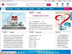 Sites similar to gbw114.com