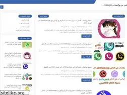 Sites similar to gbwhatsappapk.org