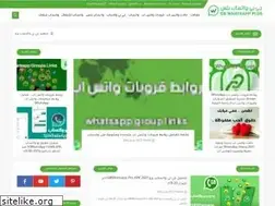 Sites similar to gbwhatsplus.com