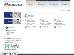 Sites similar to gc-agent.com