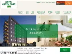 Sites similar to gc-bando.com