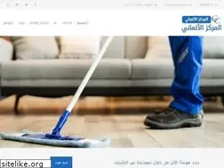 Sites similar to gc-cleaning.com
