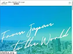 Sites similar to gc-coop.jp