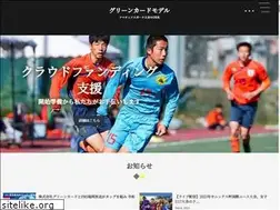 Sites similar to gc-model.com