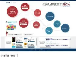 Sites similar to gc-p.com