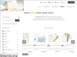 Sites similar to gc-press.co.jp