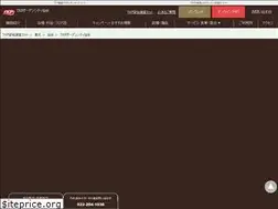 Sites similar to gc-sendai.net