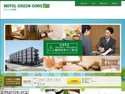 Sites similar to gc-shiraoka.com