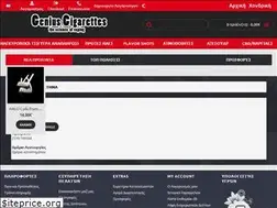 Sites similar to gc-shop.gr
