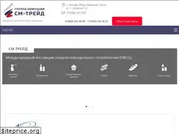 Sites similar to gc-sm.com