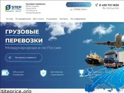 Sites similar to gc-step.ru