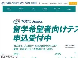 Sites similar to gc-t.jp