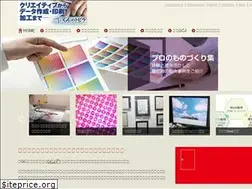 Sites similar to gc-tobira.jp
