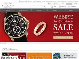Sites similar to gc-yukizaki.jp