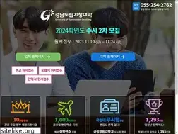 Sites similar to gc.ac.kr