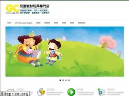 Sites similar to gc.hk