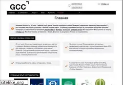 Sites similar to gc.ua