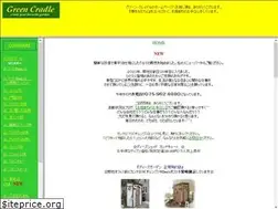 Sites similar to gc1128.com