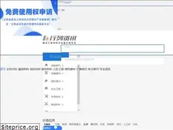 Sites similar to gc169.com