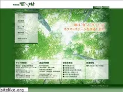Sites similar to gc3.jp