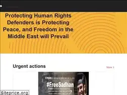 Sites similar to gc4hr.org