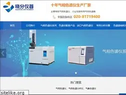 Sites similar to gc5217.com