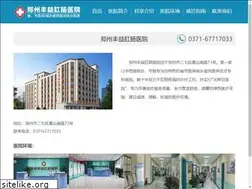 Sites similar to gc91.com
