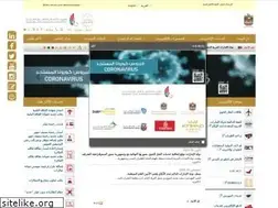 Sites similar to gcaa.gov.ae