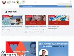 Sites similar to gcaids.kz