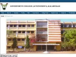 Sites similar to gcak.ac.in