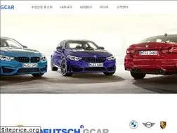 Sites similar to gcar.co.kr