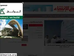 Sites similar to gcarabic.com