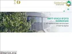 Sites similar to gcare.co.il