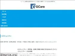 Sites similar to gcareglobal.com