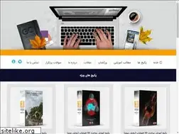 Sites similar to gcart.ir