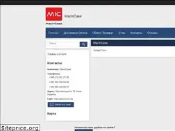 Sites similar to gcase.com.ua