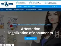 Sites similar to gcattestation.com