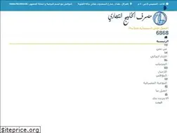 Sites similar to gcb.iq